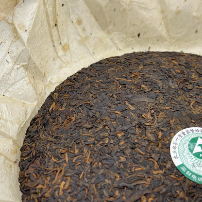 Mengku Rongshi Qizi Bing Ripe Pu-Erh Tea 2006 – 400g