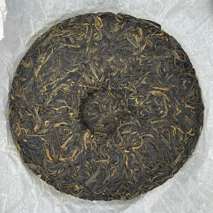 Jiamutang 2013 Canghong Mansa Ancient Tree Raw Pu-erh Tea Cake 357g