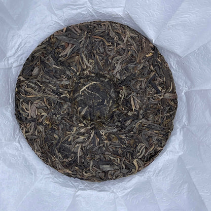 2023 Zhishanqing Raw Pu-erh Tea Cake, 200g, from Yunnan