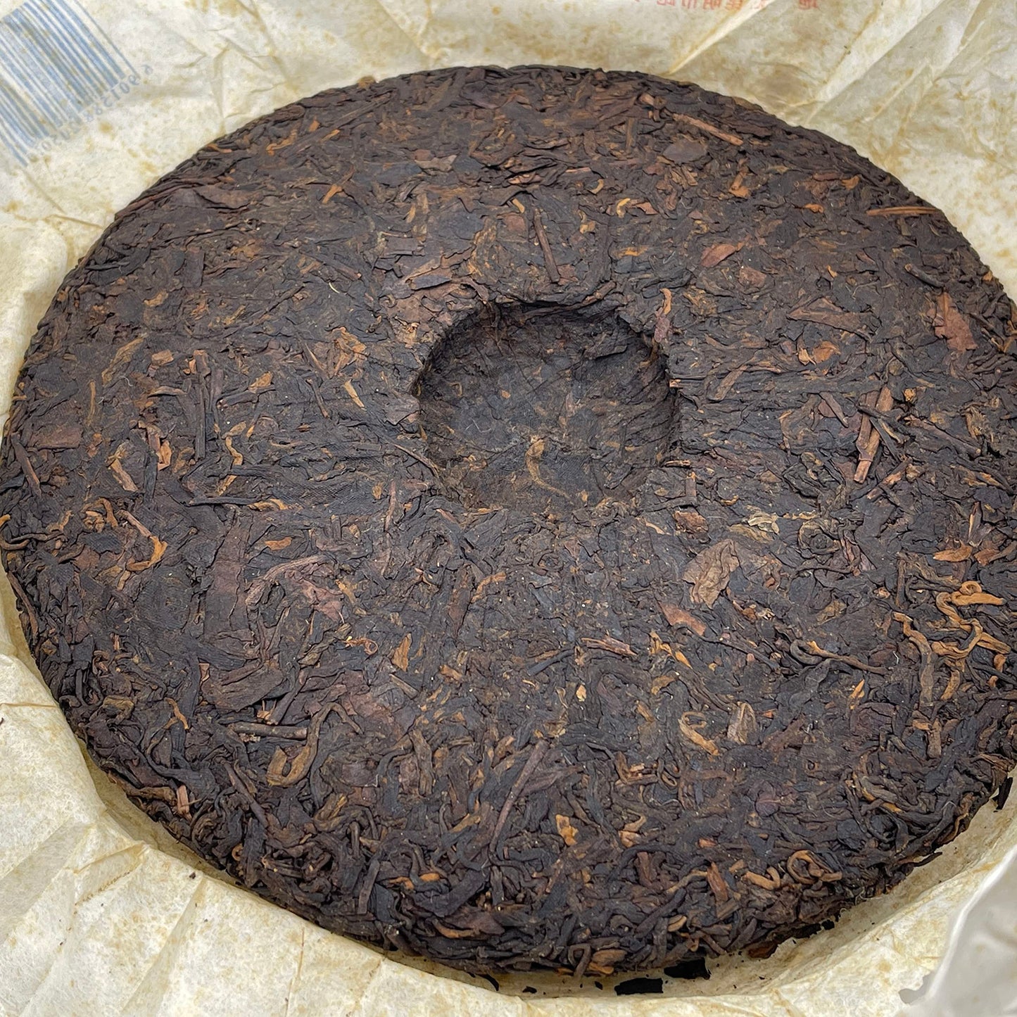 2007 China Tea Classic 07 Ripe Pu-erh Tea Cake, 357g