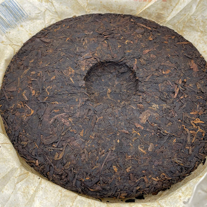 2007 China Tea Classic 07 Ripe Pu-erh Tea Cake, 357g