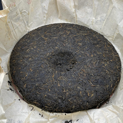Lancang Ancient Tea 2012 0081 Ripe Pu-erh Tea Cake 357g