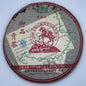 Pu-Erh tea,2007,Royal Tribute Tea,357g,Raw
