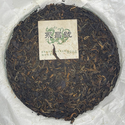 Pu-Erh tea,2006,Yongchang Hao,Yunnan Pu'er Tea Cake,357,Raw
