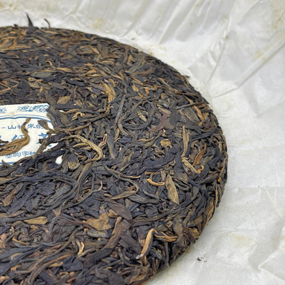 Youle Raw Pu-erh Tea Cake 375g – “Cheng Yun” Series by Yuanyuantang, from Yunnan