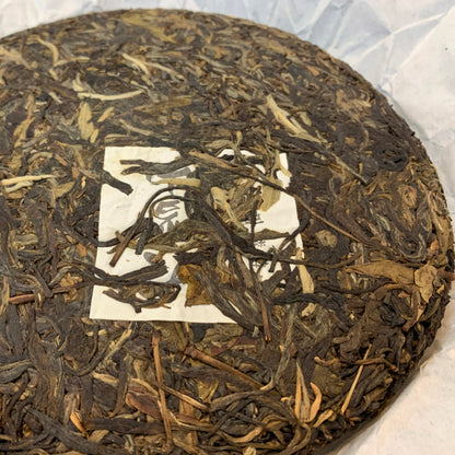 2017 Daxue Mountain Raw Pu-erh Tea Cake, 357g, from Yunnan