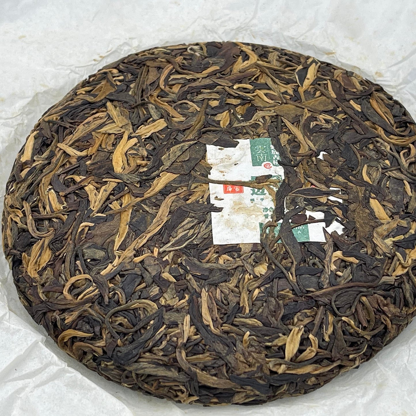 Jingmai Mountain 2013 Raw Pu-Erh Tea Cake 200g