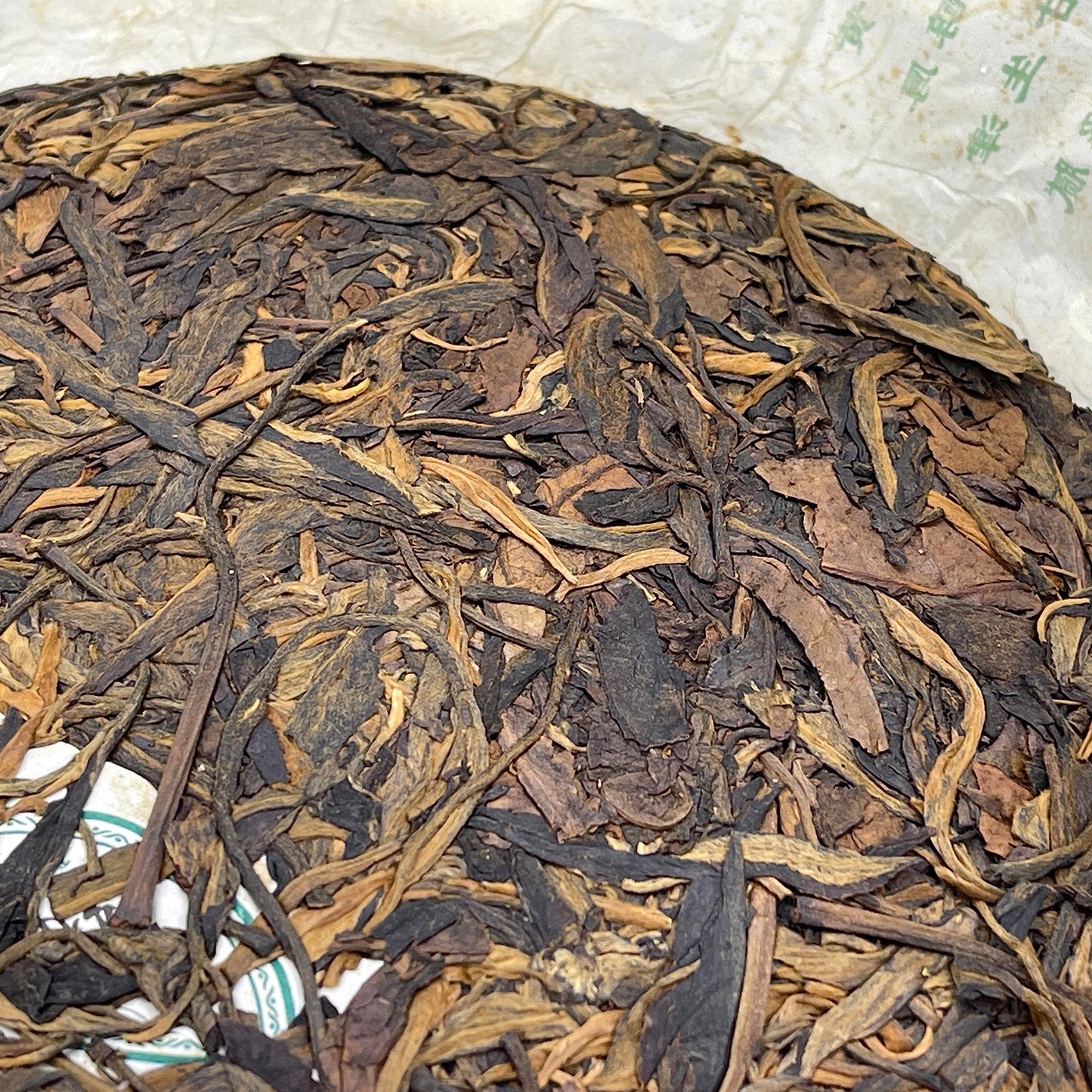 2008 Yapu Mengku Daxue Mountain Raw Pu-erh Tea Cake, 357g, from Yunnan