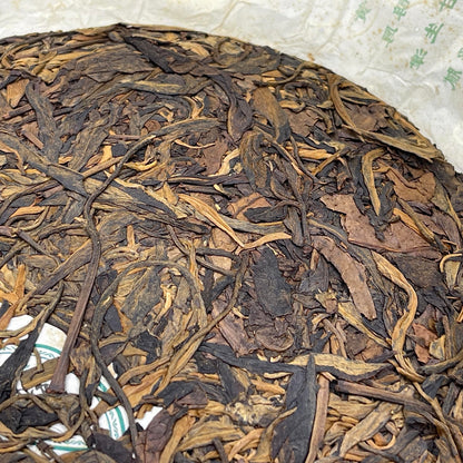 2008 Yapu Mengku Daxue Mountain Raw Pu-erh Tea Cake, 357g, from Yunnan