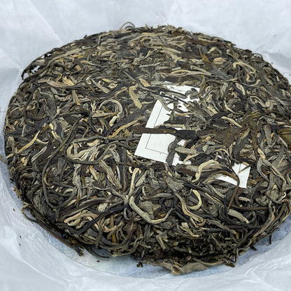 Sheng Jia Yuan Shimenkan 2021 Raw Pu-Erh Tea Cake 357g