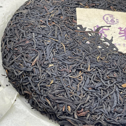 Pu-Erh tea,2008,Ziya,357g,Raw