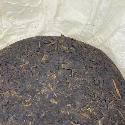 2006 Majiuyi Divine Horse Semi-Ripe Pu-erh Tea Cake, 357g, from Yunnan