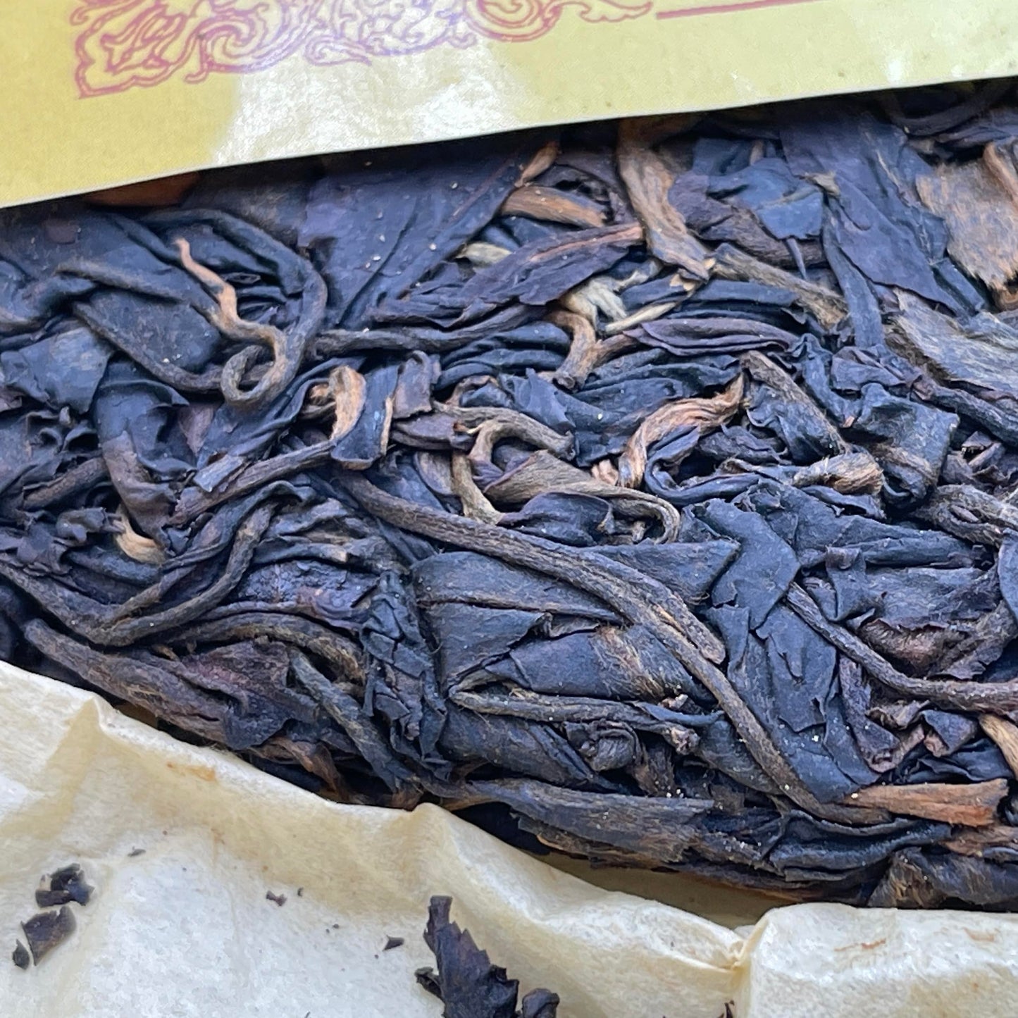 Pu-Erh tea,2008,Yunnan Pu'er,400g,Raw