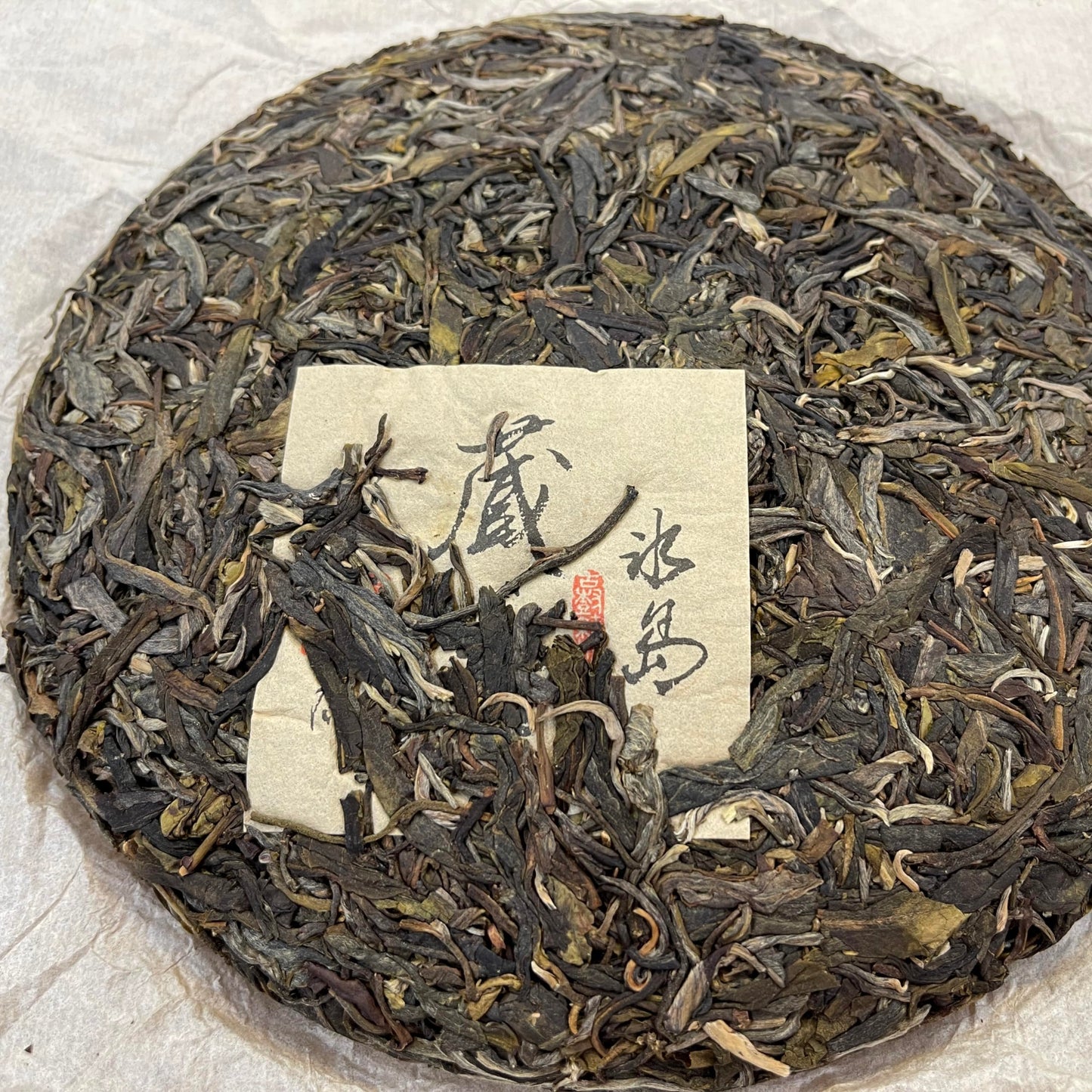 2022 Cangxiang Bingdao Raw Pu-erh Tea Cake, 357g, from Yunnan