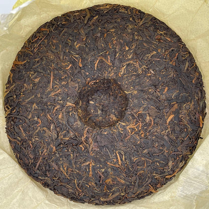 Custom Tea 10th Anniversary of Hong Kong's Return 2007 Raw Pu-Erh Tea Cake 357g