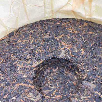 Custom Tea Taiwan Business Department Opening Commemorative Cake 2007 Raw Pu-Erh Tea 357g