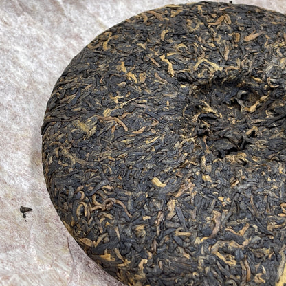 HANLIN E-SHOP Imperial Pu-erh – Six Great Tea Mountains Original Forest 200g × 2 Ripe Pu-erh Tea