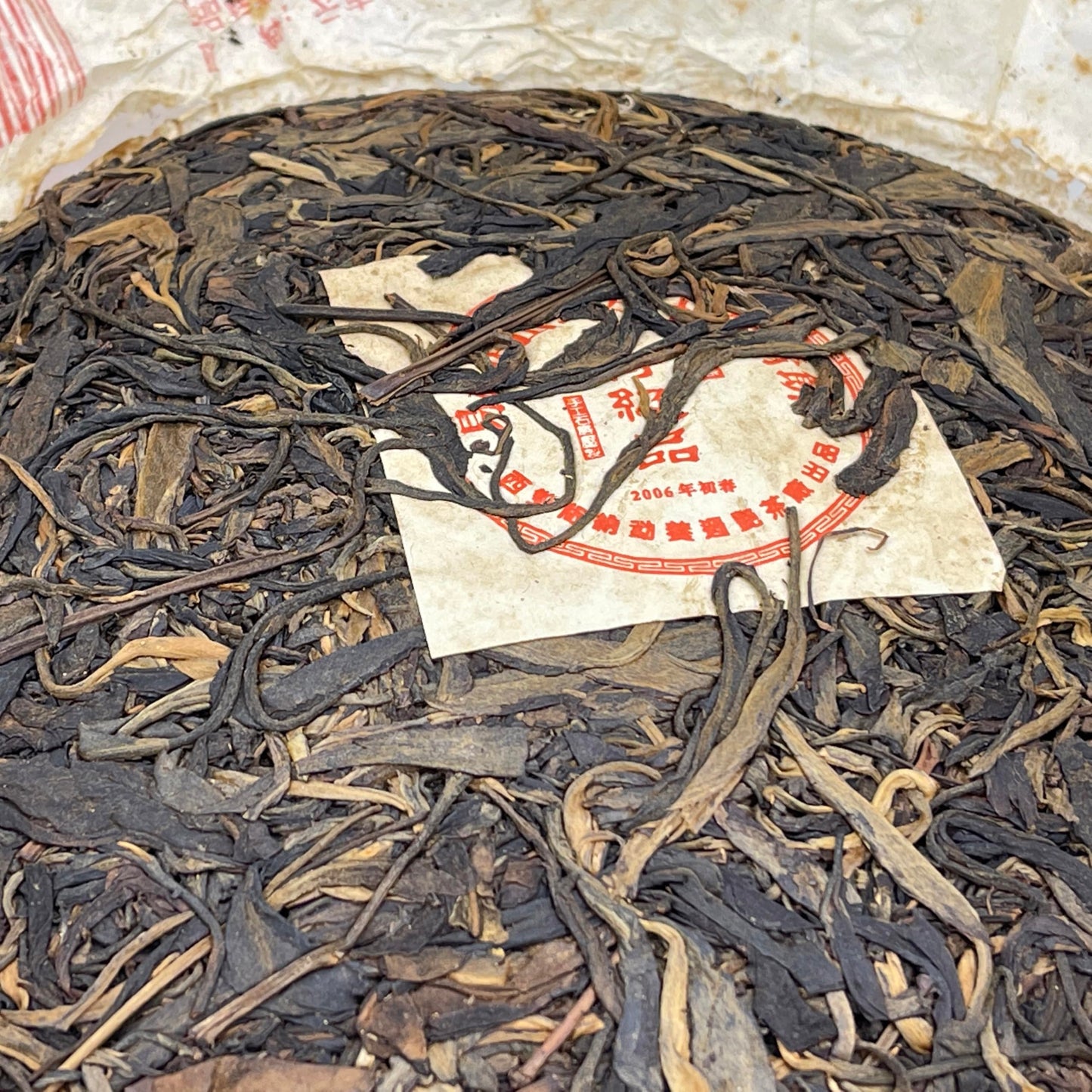Xishuangbanna Yiwu Zhengshan Wild Green Cake Raw Pu-Erh Tea 2006 – 380g