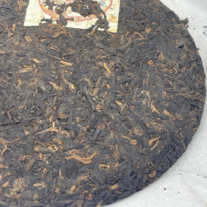 Pu-Erh tea,2011,Health ambitions become more fragrant with age,357g,Ripe