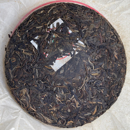 2012 Banzhang Tree Ecological Raw Pu-erh Tea Cake, 357g, from Yunnan