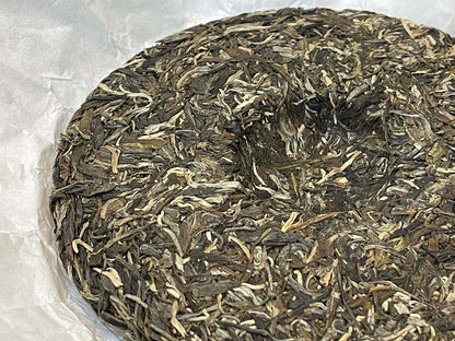 Sheng Jiayuan Banpen Ancient Village 2020 Raw Pu-erh Tea Cake,357g