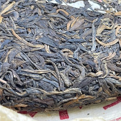 1999 Hong Kong Aged Custom Fuhai Qing Bing Raw Pu-erh Tea Cake, 357g, from Yunnan