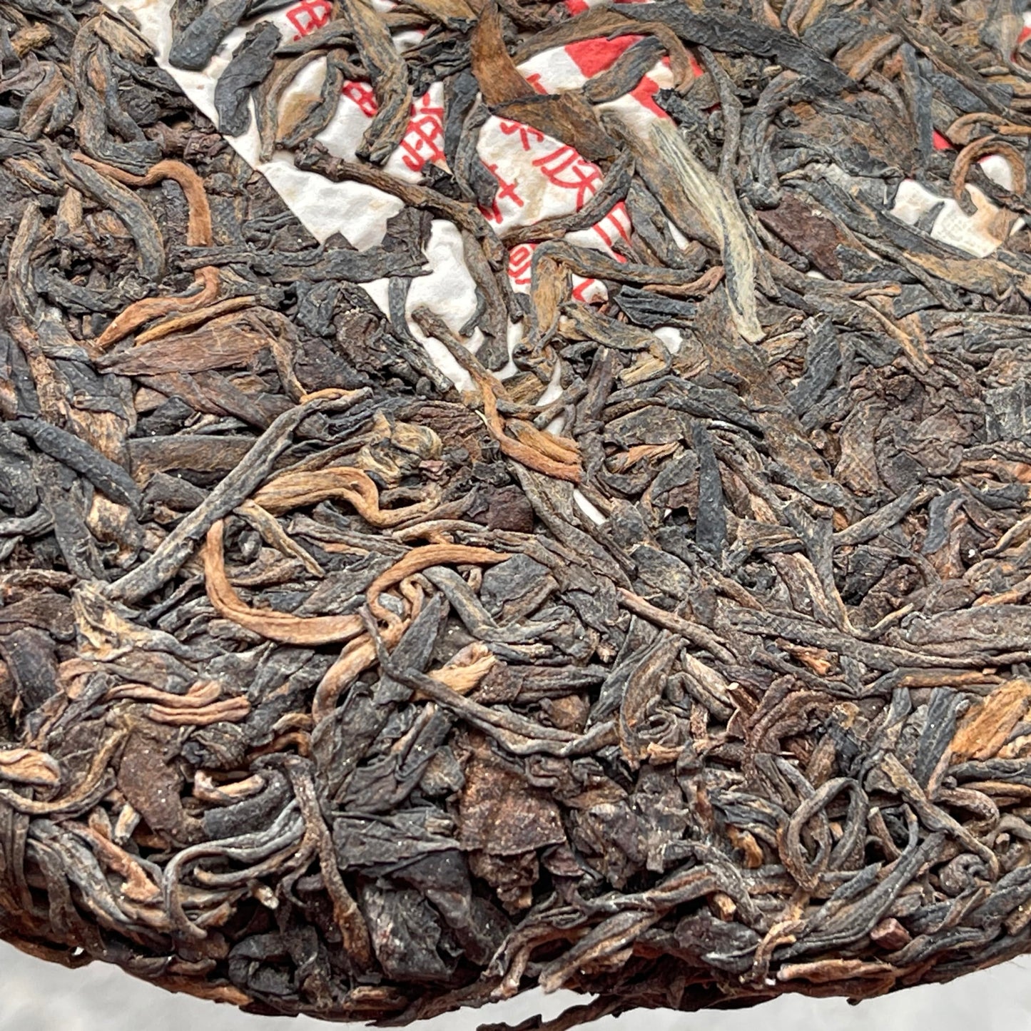 1999 Hong Kong Aged Custom Fuhai Qing Bing Raw Pu-erh Tea Cake, 357g, from Yunnan