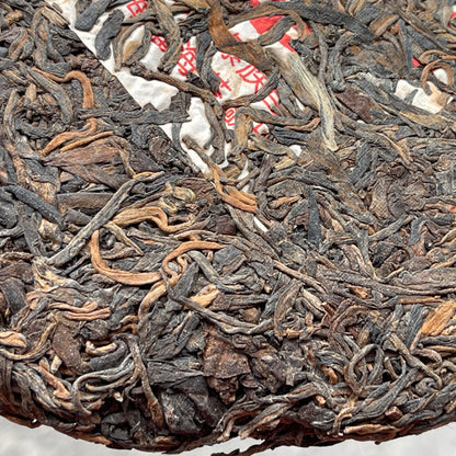 1999 Hong Kong Aged Custom Fuhai Qing Bing Raw Pu-erh Tea Cake, 357g, from Yunnan