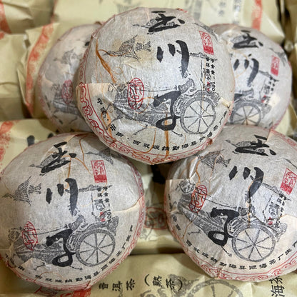 2009 Yu Chuan Zi Raw Pu-erh Tea, 250g*4, from Yunnan