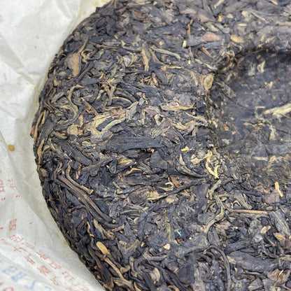2007 Aged Pu-erh Tea, Zhongcha Bada Mountain, 357g, Raw Sheng Cha – Chinese Loose Leaf Tea