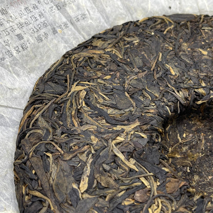 Jiamutang 2007 Cangjing Jiangcheng Ancient Tree Raw Pu-erh Tea Cake 357g