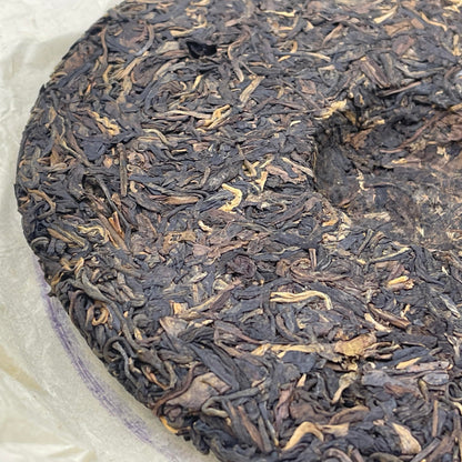 2001 Zhongcha Baoshi Blue Label Raw Pu-erh Tea Cake, 357g, Customized Tea from Yunnan
