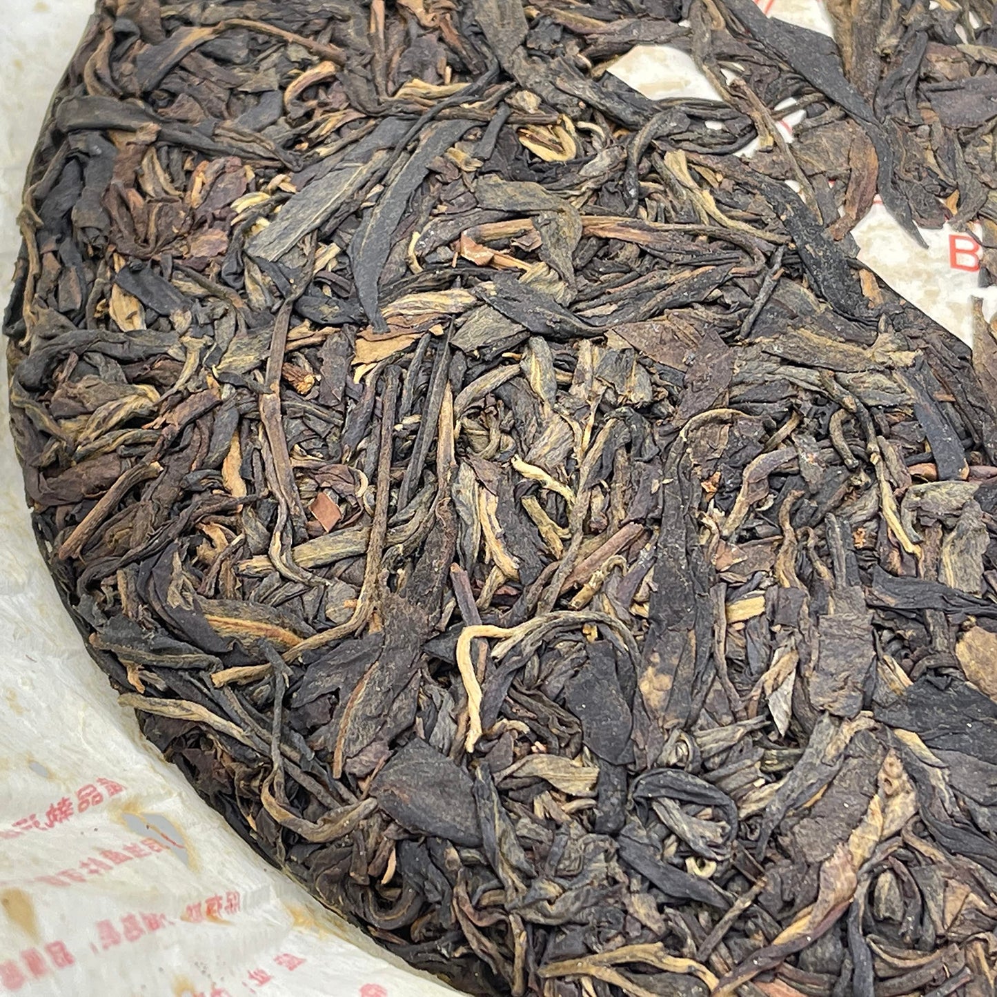 Octagonal Pavilion 2008 Qiaomu Ancient Tree Raw Pu-Erh Tea (Red Classic) – 357g (12.6oz) Sheng Puerh Cake – Premium Aged Chinese Tea