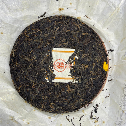 2010 Mengku Rongshi Big Red Seal Pu-Erh Raw Tea 400g | Aged Chinese Loose Leaf Tea | Yunnan Fermented Sheng Cha