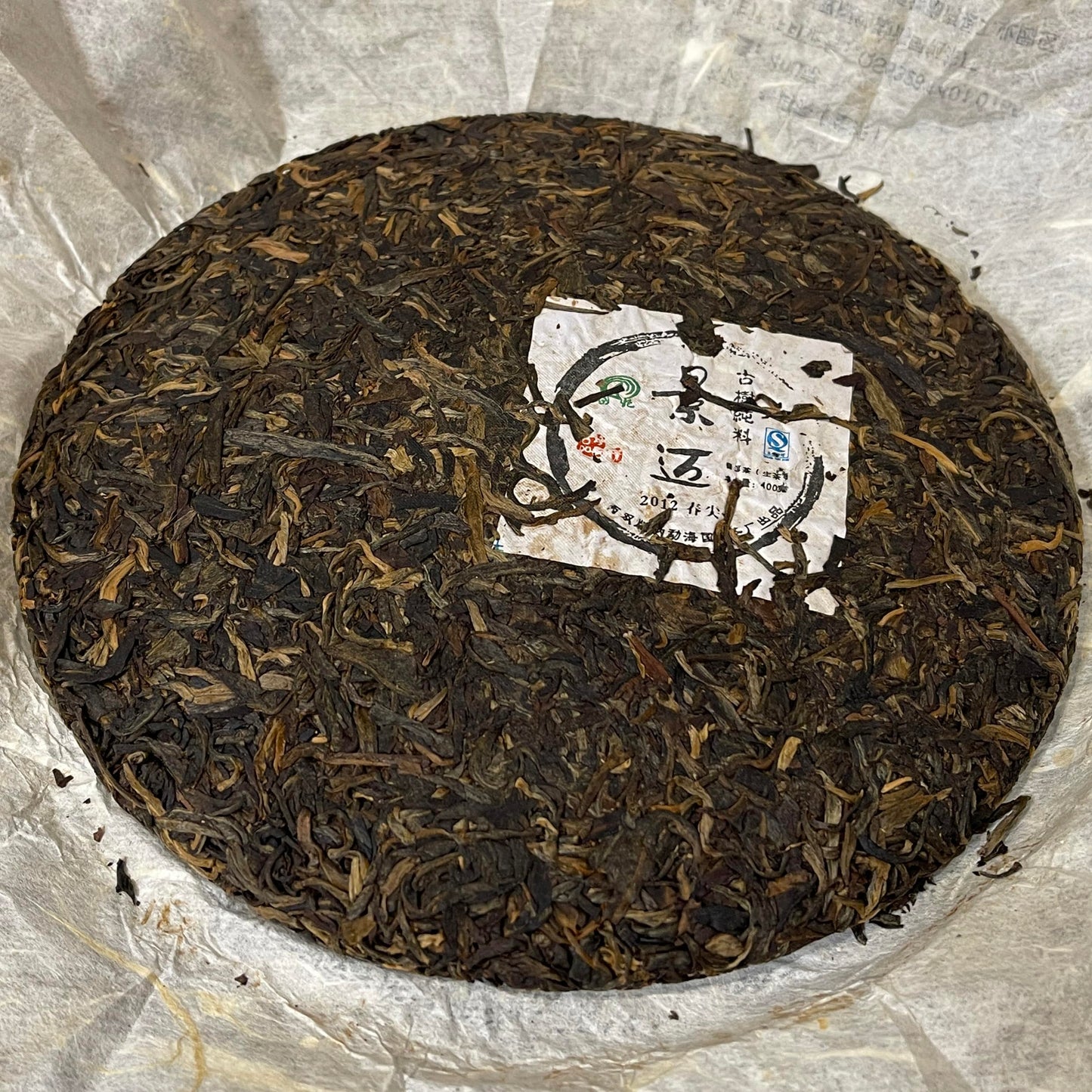 Pu-Erh tea,2008,Banzhang Arbor,357g,Ripe