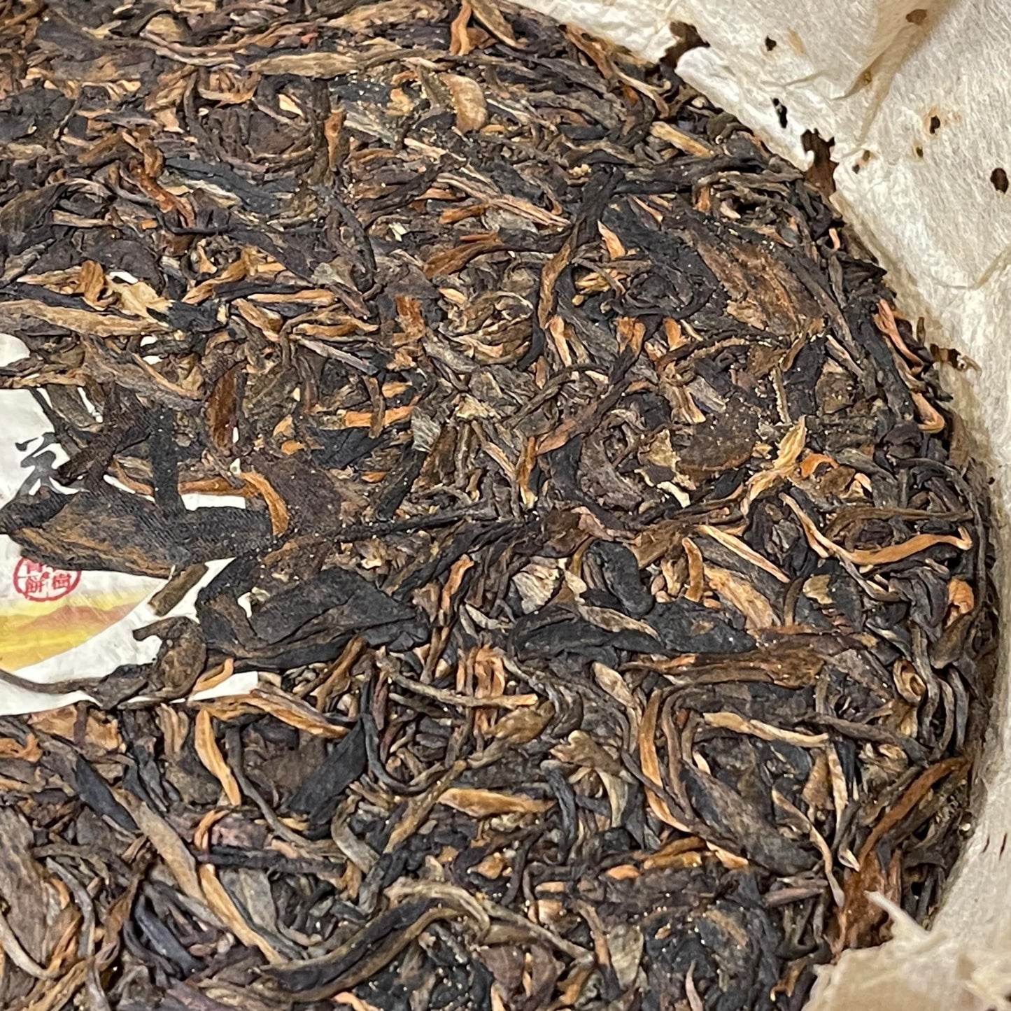 Pu-Erh tea,2012,Xishuangbanna,Ext errestrial Tea Source,400g,Raw