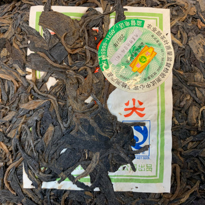 Mengku Spring Tip 2007 Raw Pu-Erh Tea Cake – 400g Aged Sheng Puerh