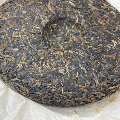 2011 Yiwu Big Tree Tea - Wind Village Raw Pu-erh Tea Cake, 400g, from Yunnan