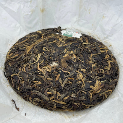 Bulang Mountain Big Tree 2013 Raw Pu-Erh Tea Cake 200g