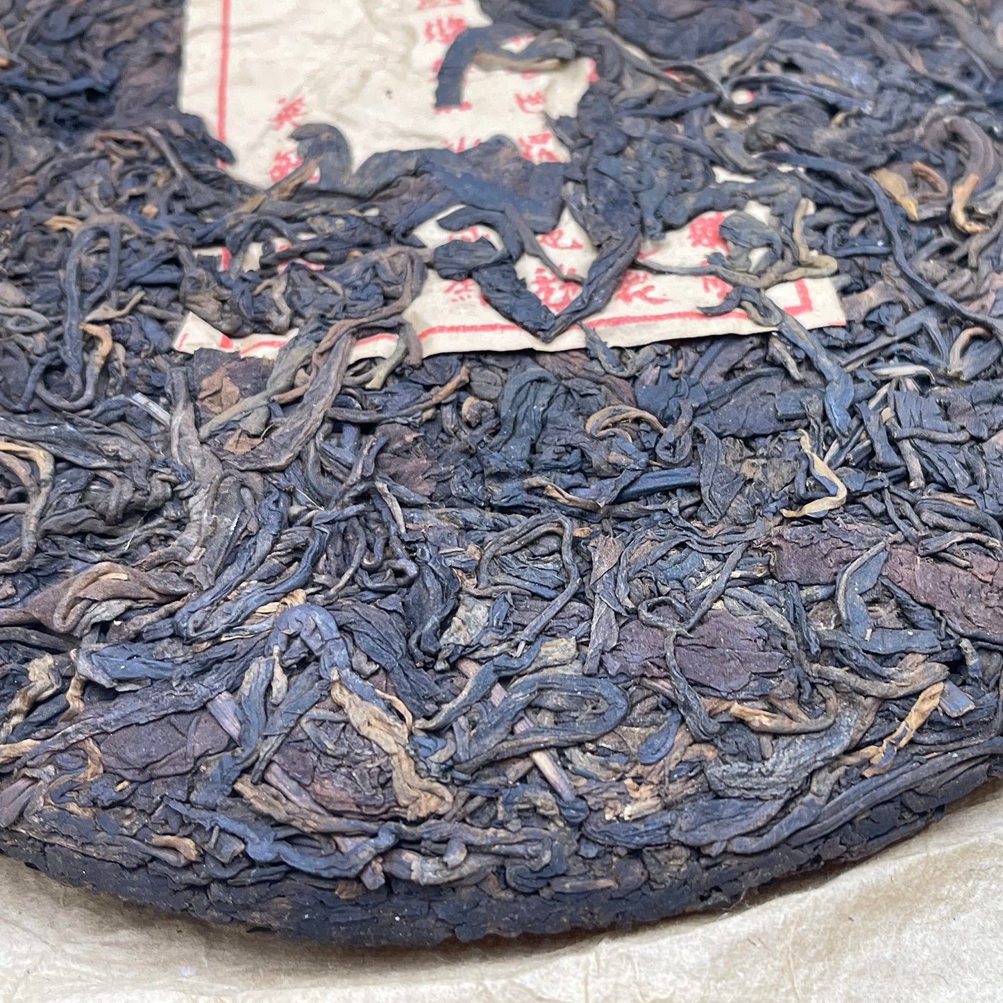 Late 80s Ying Min Yuannian Qizi Raw Pu-erh Tea Cake, 357g, from Yunnan