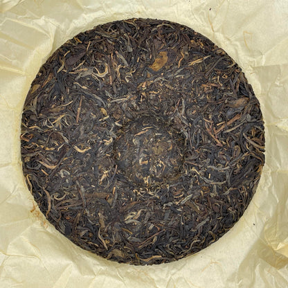 2008 Menghai Wulin Tea Banzhang King Raw Pu-erh Tea, 357g, from Yunnan