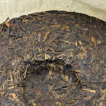 2002 China Tea Round Cake - Grade A Green Seal Raw Pu-erh Tea, 400g, from Yunnan