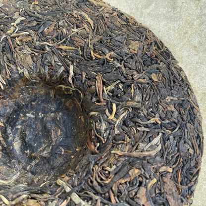 2012 Banzhang Tree Ecological Raw Pu-erh Tea Cake, 357g, from Yunnan
