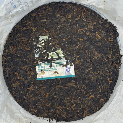2007 V4 701 Raw Pu-erh Tea Cake, 357g, from Yunnan