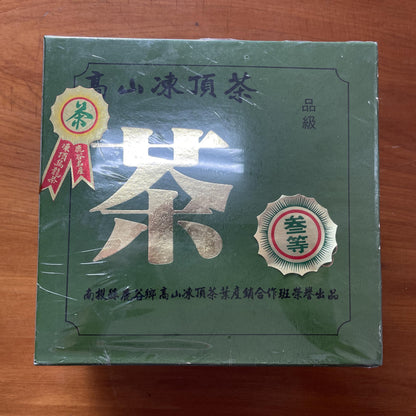 Taiwan Aged Dong Ding Oolong Tea, 25 Years, Third Grade, High Mountain Tea, 600g
