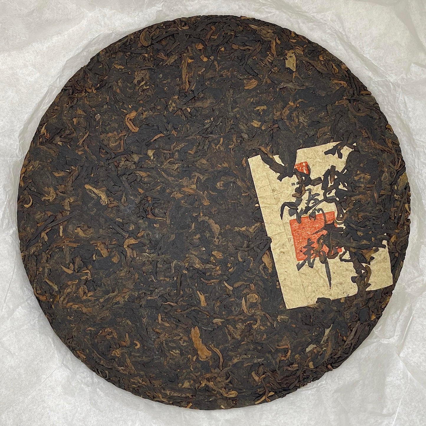 Private Custom Yibang Ripe Pu-Erh Tea 2020 – 357g