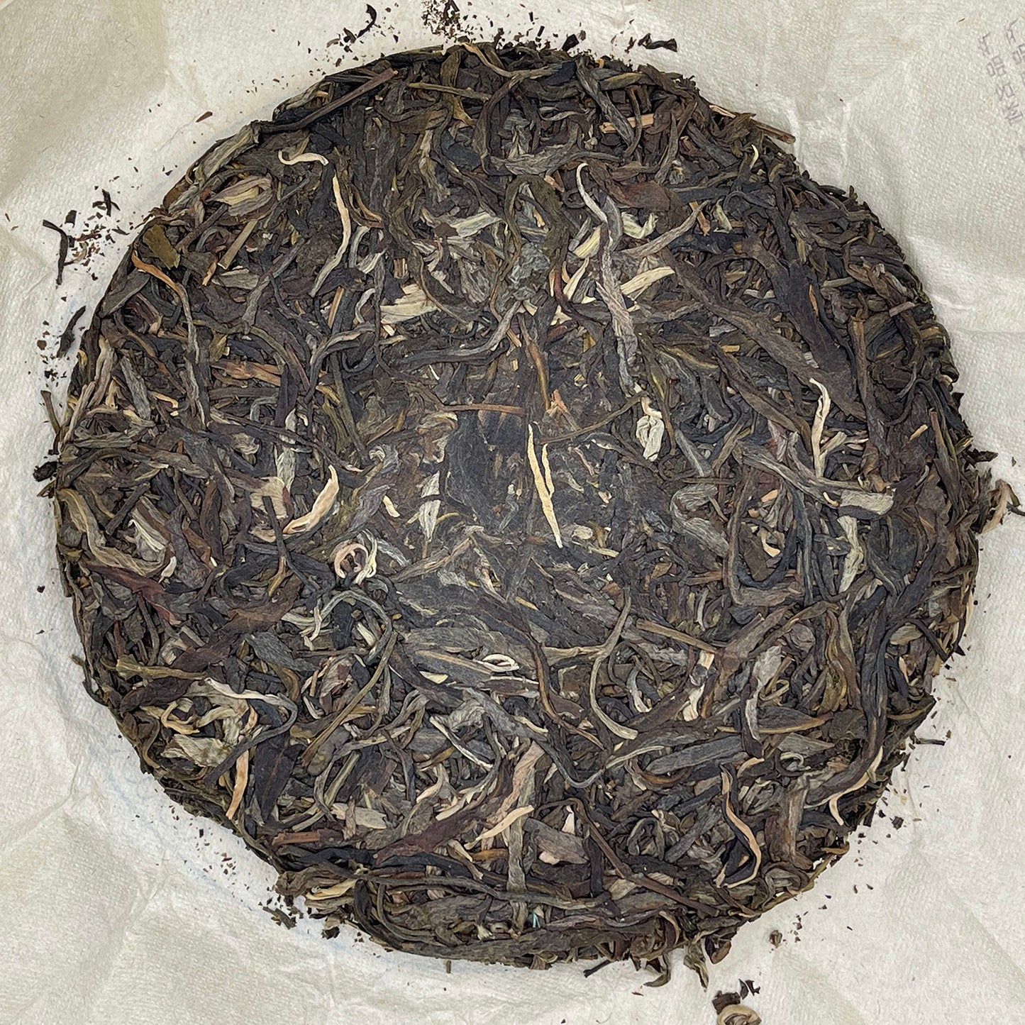 Sheng Jia Yuan Molie 2012 Raw Pu-Erh Tea Cake 357g