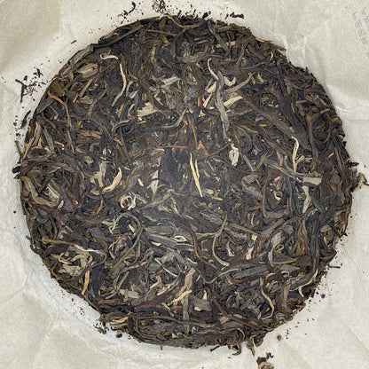 Sheng Jia Yuan Molie 2012 Raw Pu-Erh Tea Cake 357g