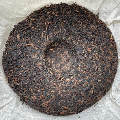 2006 China Tea Dayi Purple Raw Pu-erh Tea Cake, 357g
