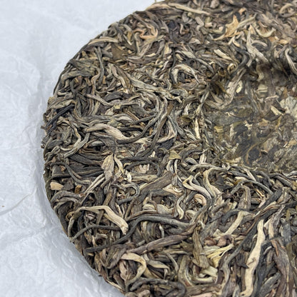 2023 Guojie Raw Pu-erh Tea Cake, 200g, from Yunnan